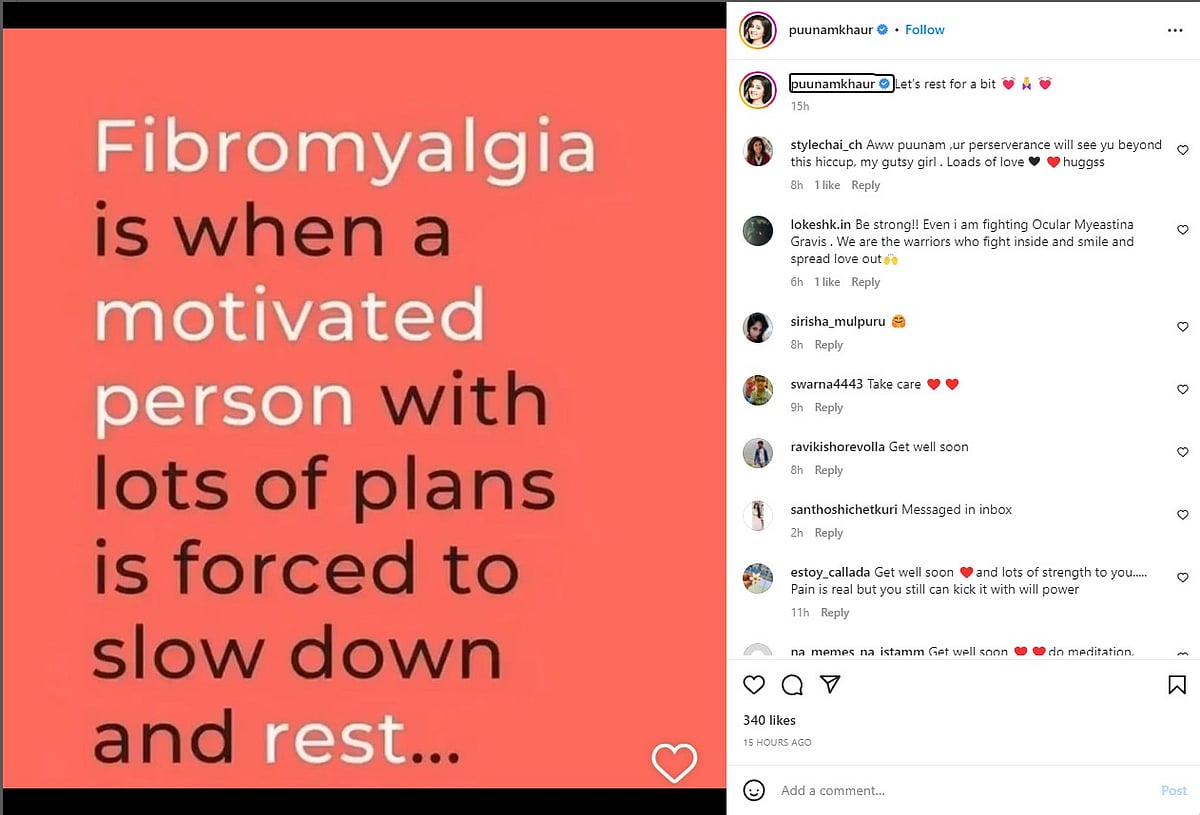 “இதோடு தான் வாழனும்..” - சமந்தாவை தொடர்ந்து அரியவகை நோயால் பாதிக்கப்பட்டிருக்கும் பிரபல தமிழ்ப்பட நடிகை !