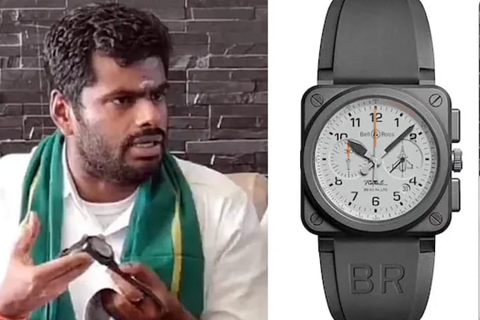 ரஃபேல் வாட்ச் விவகாரம் : ஒரு பொய்யை மறைக்க பல உண்மையை உளறி மாட்டிக்கொண்ட அண்ணாமலை!