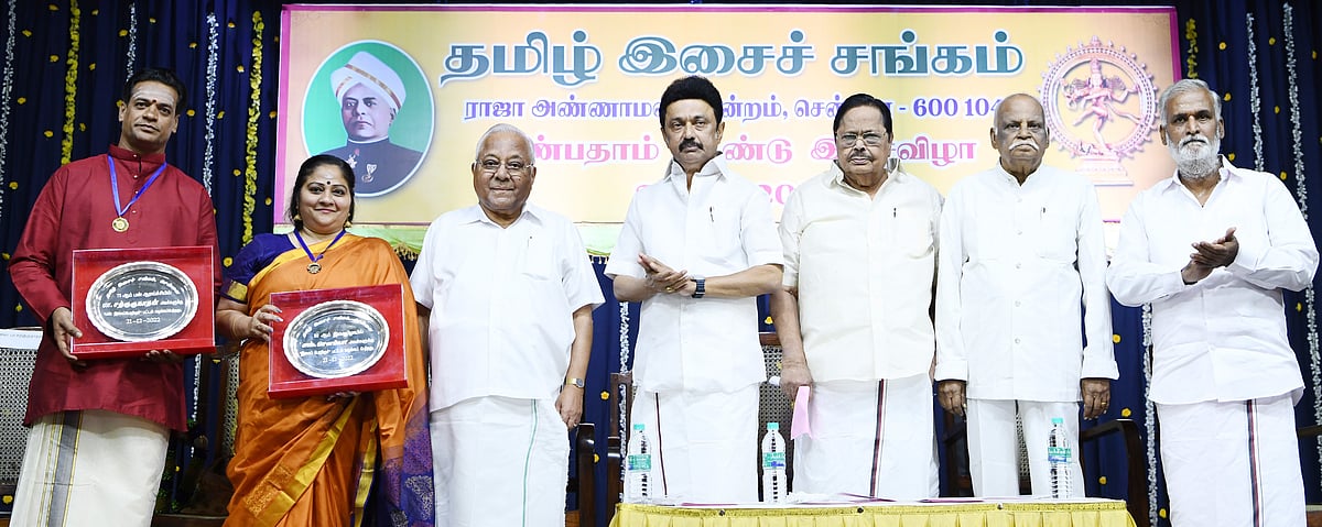 “மொழி ஒரு இனத்தின் ரத்த ஓட்டம்; மொழி அழிந்தால், இனமும் அழியும்” : தமிழ் இசைச் சங்கத்தில் முதல்வர் பேச்சு!