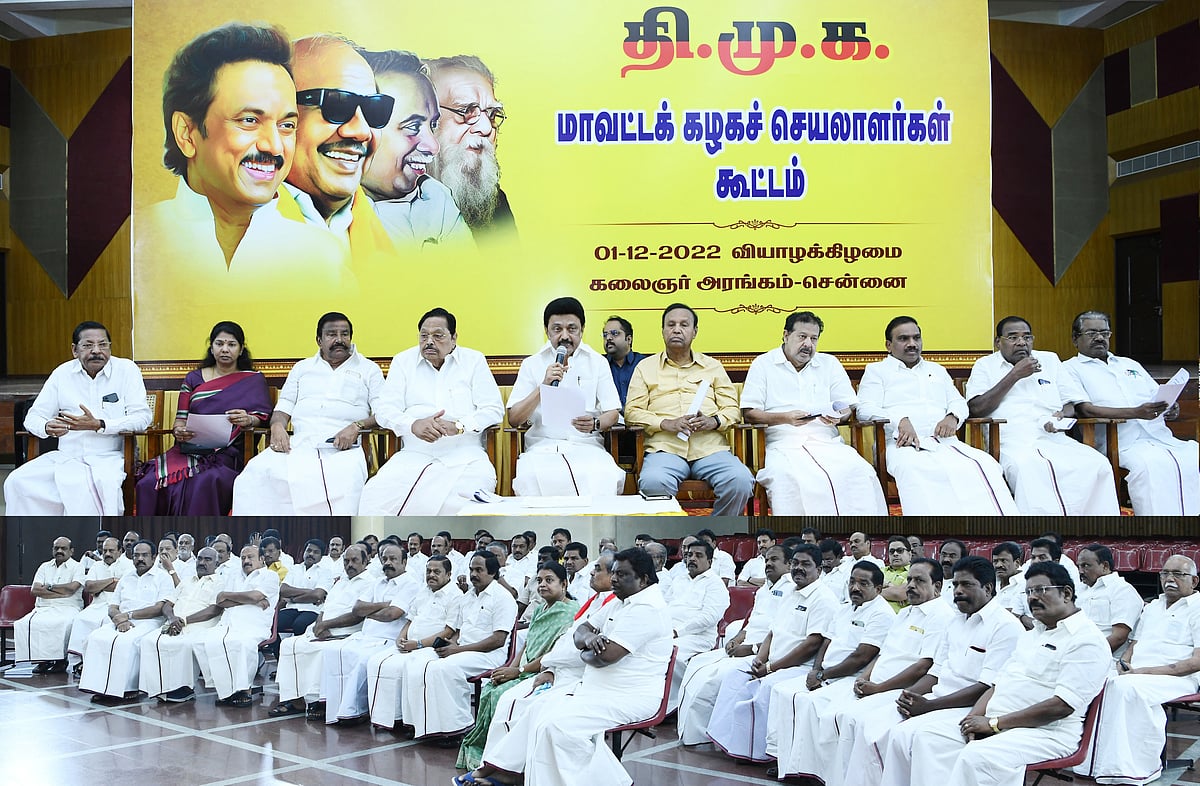 “பேராசிரியர் அன்பழகனாரின் நூற்றாண்டு.. தமிழ்நாட்டில் 100 சிறப்பு பொதுக் கூட்டங்கள்” : தி.மு.க அறிவிப்பு!