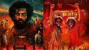 டாணாக்காரன்.. கடைசி விவசாயி.. - இந்தாண்டில் Low பட்ஜெட்டில் கவனம் ஈர்த்த தமிழ் படங்கள் பட்டியல் இதோ !