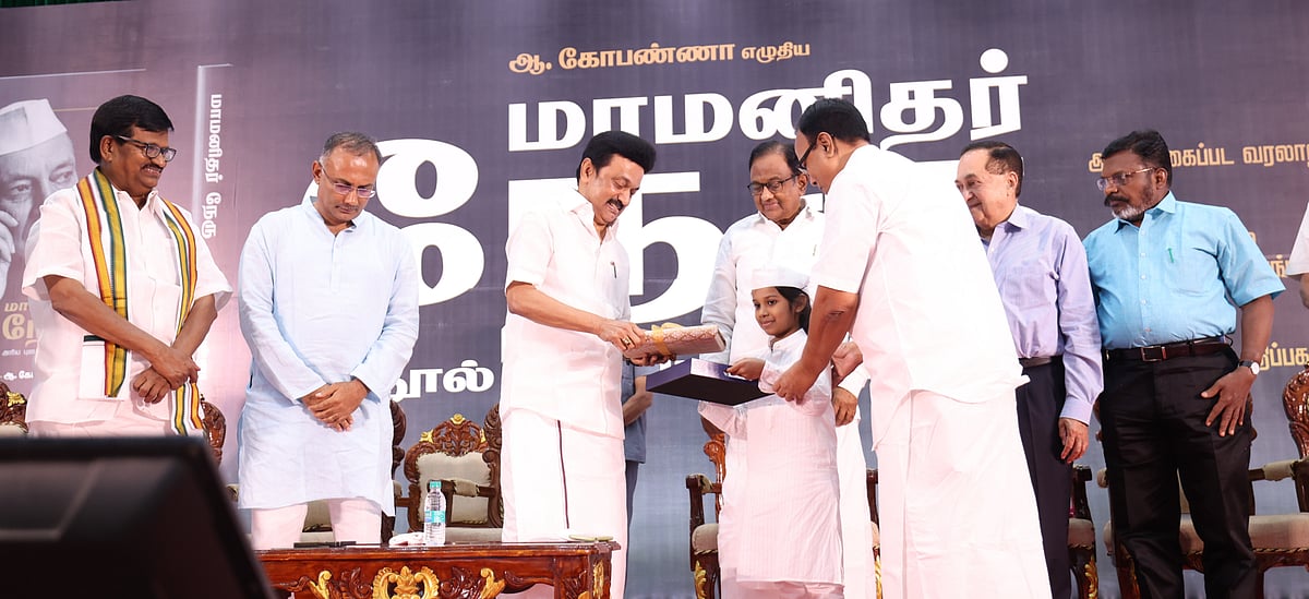 "கோட்சேக்களின் வாரிசுகளுக்கு இவர்களை பார்த்தால் கசக்கத்தான் செய்யும்" : முதல்வர் மு.க.ஸ்டாலின் பேச்சு!