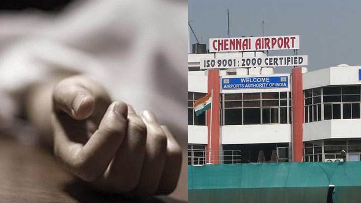 விமான நிலையத்தில் சுருண்டு விழுந்த கணவர்: அமெரிக்காவில் உள்ள மகனை பார்க்க முயன்ற தம்பதிக்கு நேர்ந்த சோகம்