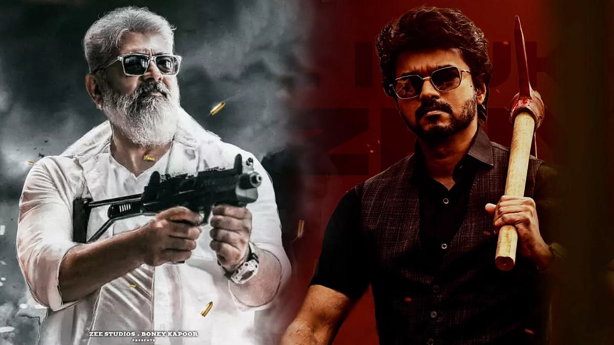 “காத்திருப்பு முடிந்தது..” -துணிவு: 'Chilla Chilla' பாடல் வெளியீட்டு தேதி அறிவிவிப்பை வெளியிட்ட படக்குழு 