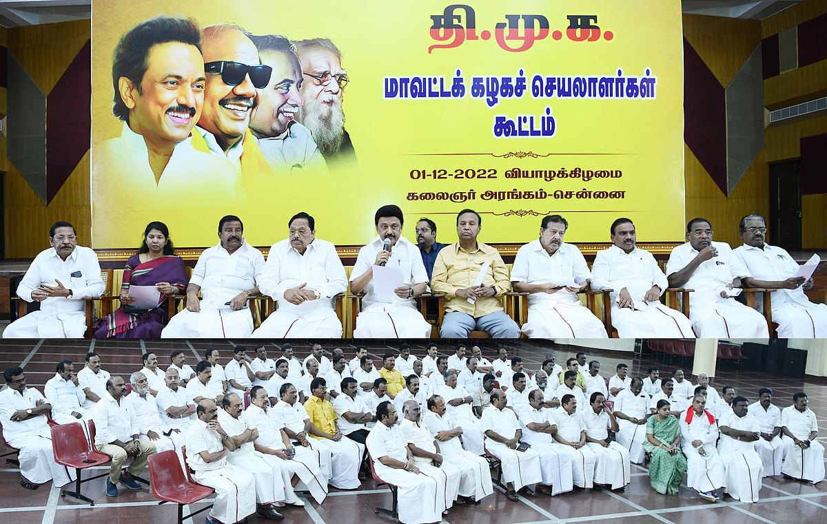 “பேராசிரியர் அன்பழகனாரின் நூற்றாண்டு.. தமிழ்நாட்டில் 100 சிறப்பு பொதுக் கூட்டங்கள்” : தி.மு.க அறிவிப்பு!