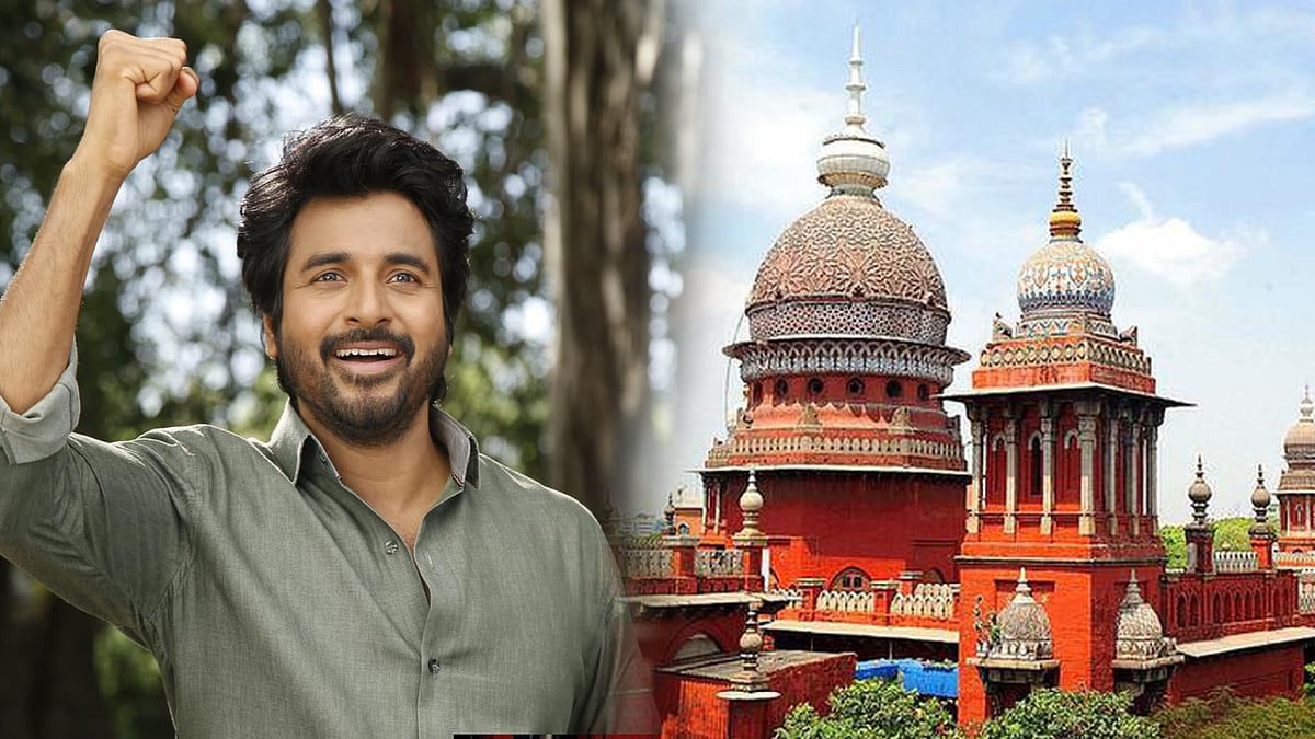 ‘பிரின்ஸ்’ படத்தில் வாங்கிய சம்பளத்தை திரும்பி செலுத்த கோரிய வழக்கு.. அதிரடி காட்டிய நீதிமன்றம் !