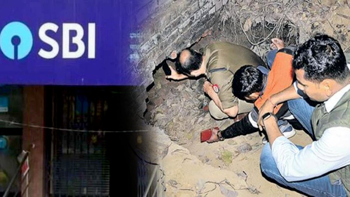 உ.பி : சுரங்கம் தோண்டி 1.8 கிலோ தங்கம் கொள்ளை.. SBI வங்கி கிளையில் கைவரிசை காட்டிய கொள்ளையர்கள் !