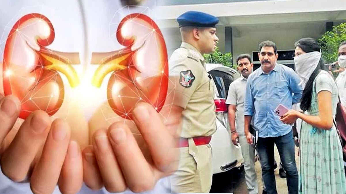 “கிட்னி விற்றால் 6 கோடி..” -விளம்பரத்தை நம்பி 16 லட்சத்தை இழந்த மாணவி :ஆந்திராவை உலுக்கிய ஆன்லைன் மோசடி!