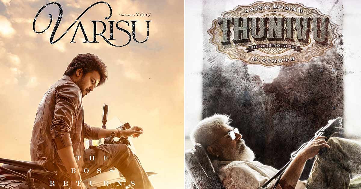 “இதுதான் lyrics.. மனப்பாடம் பண்ணிக்கோங்க மக்களே..” -GANGSTAA பாடலின் வரிகளை வெளியிட்ட துணிவு படக்குழு !