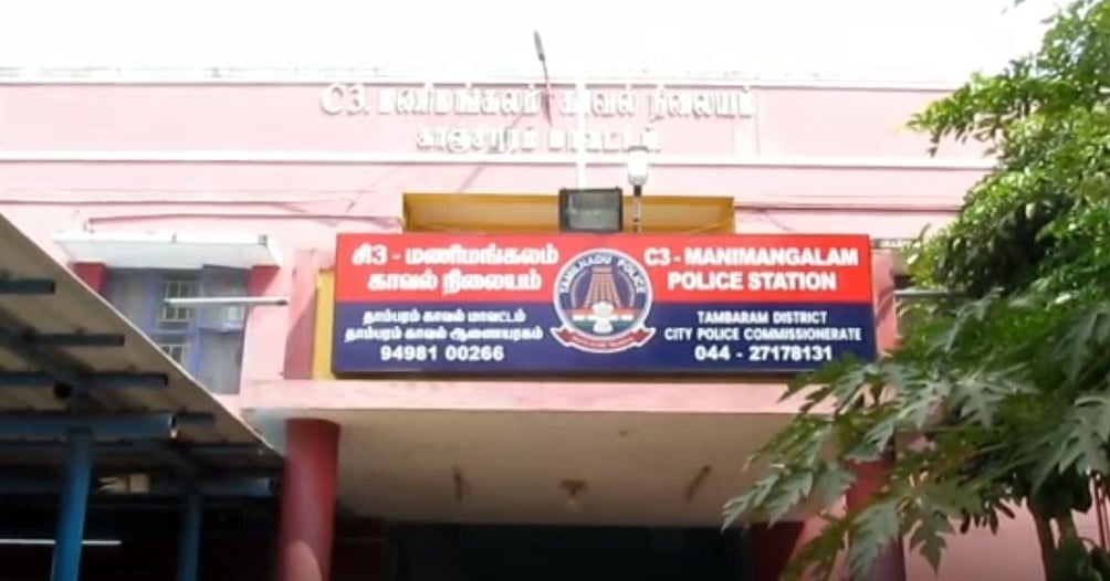 திருமணமான 2 மாதத்திலேயே நடந்த கொடூரம்.. கணவன் கண்முன்னே மனைவி உயிரிழந்த சோகம்!