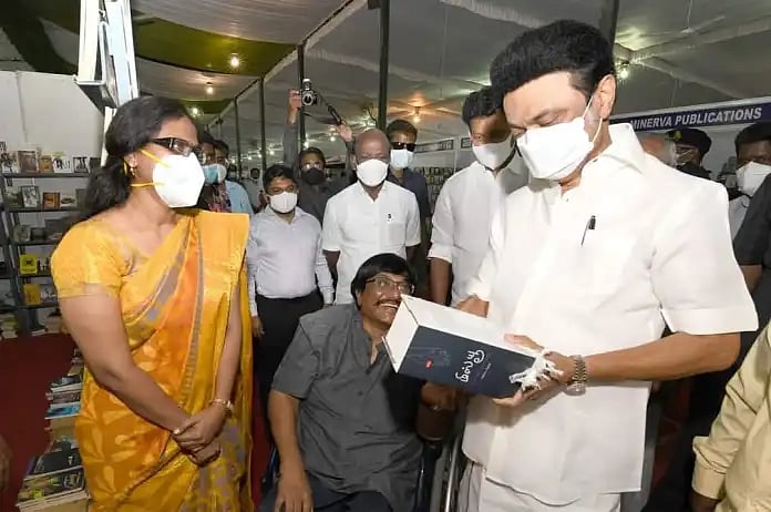 800 அரங்குகள்.. ஜனவரி 6ம் தேதி சென்னை புத்தகக் கண்காட்சியை தொடங்கி வைக்கும் முதலமைச்சர் மு.க.ஸ்டாலின்!