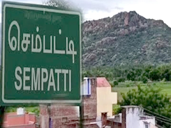 குட்டையில் மூழ்கிய கூலி தொழிலாளர்களின் கைக்குழந்தை உயிரிழப்பு.. சோகத்தில் மூழ்கிய கிராமம் !