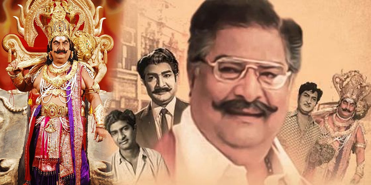 “சின்ன கல்லு பெத்த லாபம்..” -பஞ்சதந்திரம் நடிகர் கைகலா சத்யநாராயணா திடீர் மறைவு: திரையுலகம் அஞ்சலி !