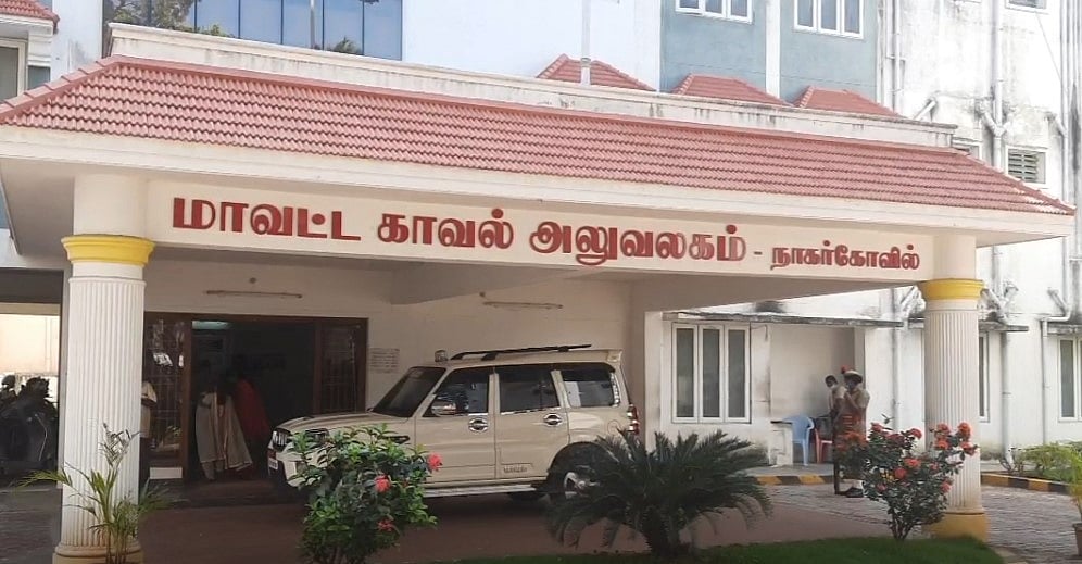 ரூ.33 லட்சம் மோசடி.. அதிமுக முன்னாள் MLA மற்றும் மனைவி - மகள் மீது வழக்குப் பதிவு செய்து போலிஸ் விசாரணை!