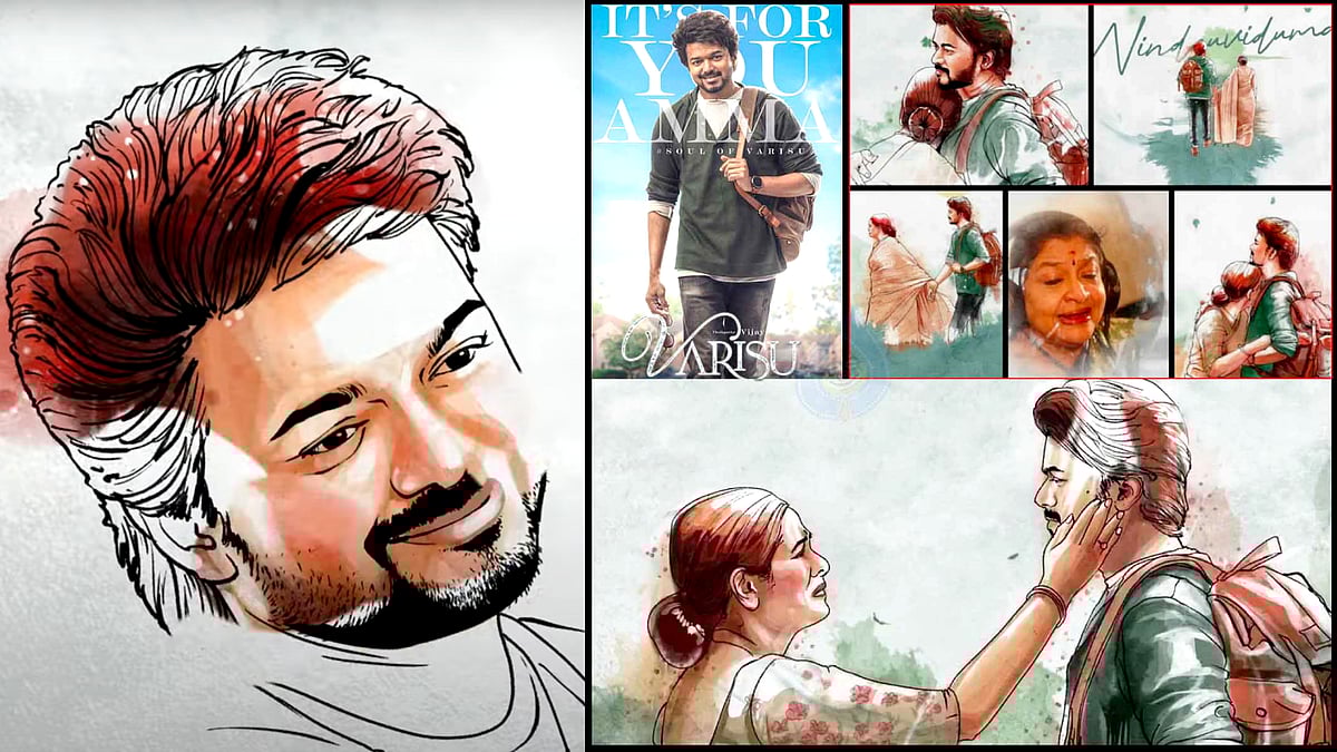 “பால் முகம் காணவே நான் தவித்தேன்..” -வெளியானது வாரிசின் #SoulOfVarisu : 1 மணி நேரத்தில் 1M பார்வையாளர்கள்