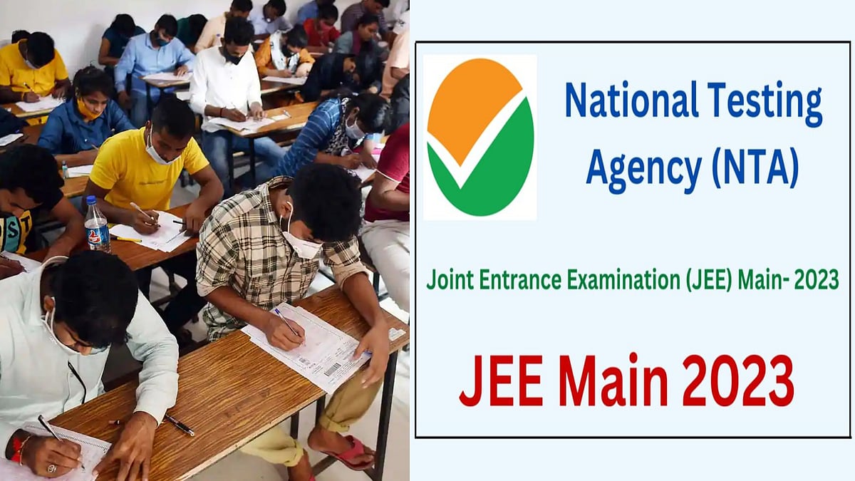 JEE EXAM : 10-ம் வகுப்பு மதிப்பெண் குறிப்பிடுவதில் தமிழக மாணவர்களுக்கு மட்டும் விலக்கு !