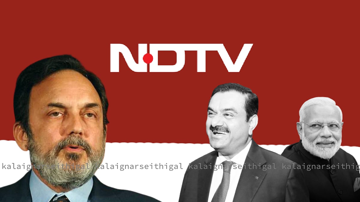NDTV கைப்பற்றிய அதானி.. குறுக்கு வழியில் ஊடகத்தில் ஊடுருவும் கார்ப்பரேட் கும்பல்: பின்னால் இருக்கும் சதி?