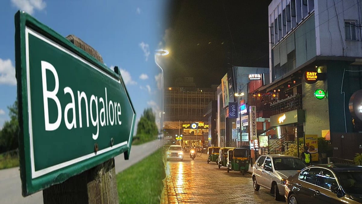 இரவு 11 மணிக்கு மேல் சாலையில் சென்றால் அபராதம்.. தம்பதியிடம் வழிப்பறி செய்த பெங்களூரு போலிஸார் ! 