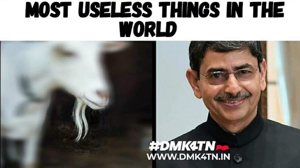 உலகில் பயன்படாத பொருட்கள் பட்டியலில் இவருக்கும் இடம் உண்டு:TRB ராஜா பகிர்ந்த படம் உங்கள் பார்வைக்கு ..!