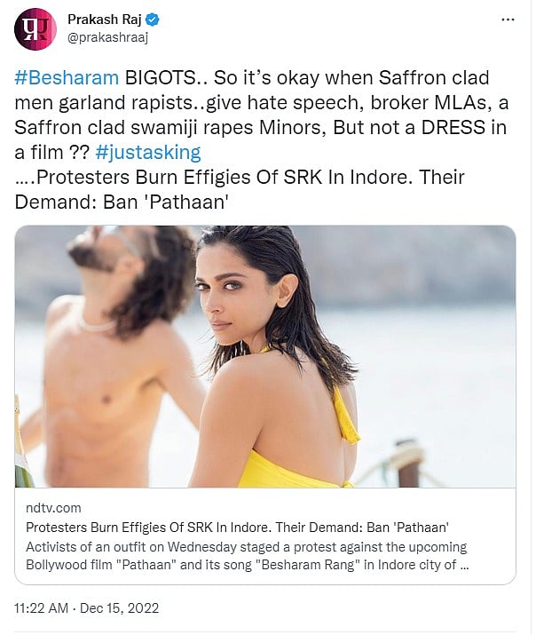 பதான் சர்ச்சை : “காவி உடை அணிந்து வன்கொடுமை செய்வது சரியா?” - இந்துத்துவ கும்பலுக்கு பிரகாஷ் ராஜ் பதிலடி!