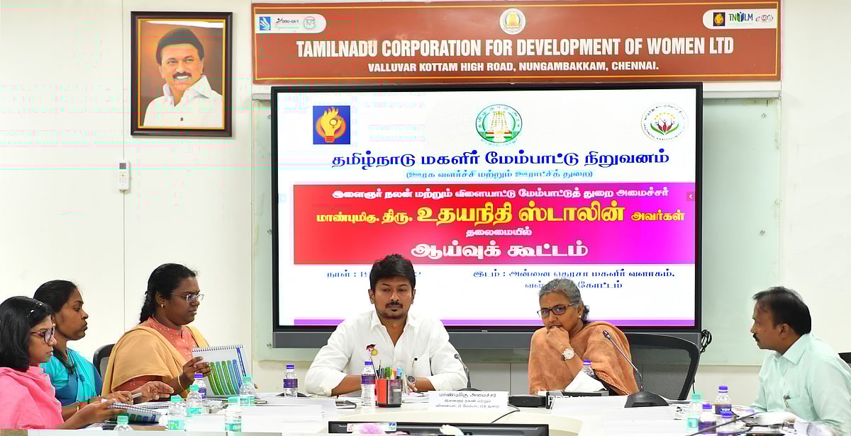 “திருநங்கையர்களை உள்ளடக்கி சுய உதவிக் குழுக்களை அமைக்க வேண்டும்” : அமைச்சர் உதயநிதி ஸ்டாலின் உத்தரவு!