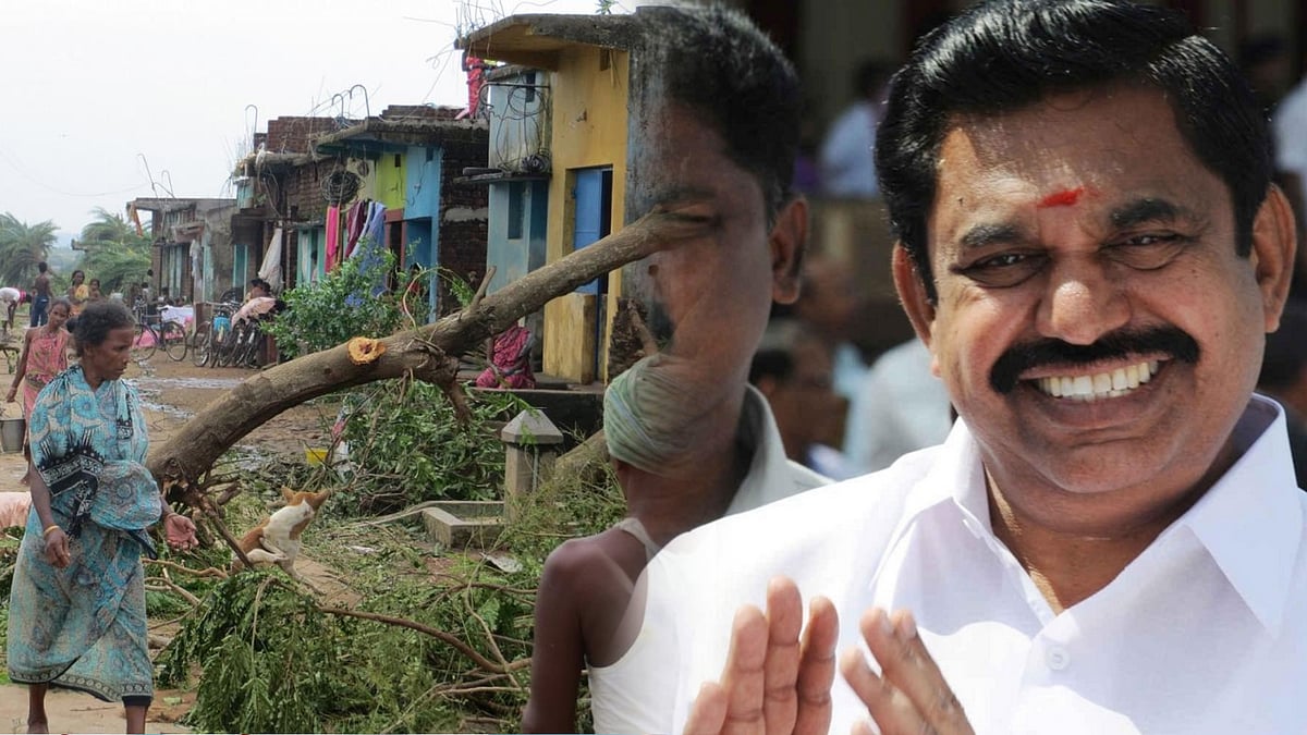 ஒக்கி புயல்.. முதுகெலும்பில்லாத பழனிசாமி அரசையும்,பாரபட்சம் காட்டிய ஒன்றிய அரசையும் மறந்து விட முடியுமா? 