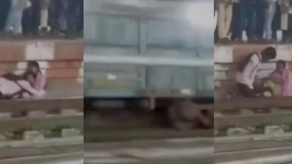 கர்நாடகா