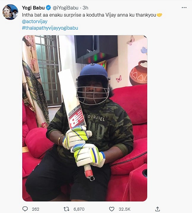 கிரிக்கெட் சாம்பியன் யோகி பாபுவுக்கு Surprise Gift கொடுத்த விஜய்.. - காரணம் என்ன ? : ரசிகர்கள் குழப்பம் !