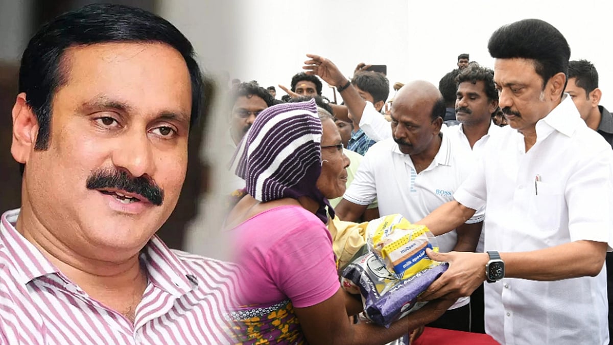 மக்களுக்கு பெரிய இழப்பு ஏற்படாமல் தவிர்க்கப்பட்டதற்கு தமிழ்நாடு அரசே காரணம்.. அன்புமணி ராமதாஸ் பாராட்டு!