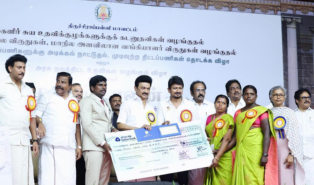 “ஏழையின் சிரிப்பில் அண்ணாவையும், கலைஞரையும் காண்போம்” - திருச்சி அரசு விழாவில் முதல்வர் எழுச்சி உரை!