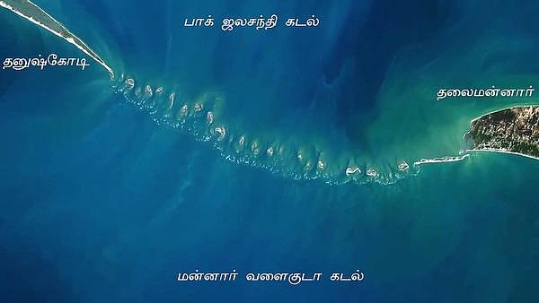 “சேது சமுத்திரத் திட்டம்.. அத்வானி & ஜெயலலிதா ஆட்சியின் இரட்டை வேடம்” : அம்பலப்படுத்திய முரசொலி !