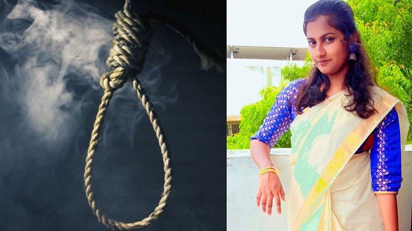 Call Attend பண்ண இவ்வளவு நேரமா?..  கேள்வி கேட்ட தாய்: விபரீத முடிவெடுத்த மகள்!