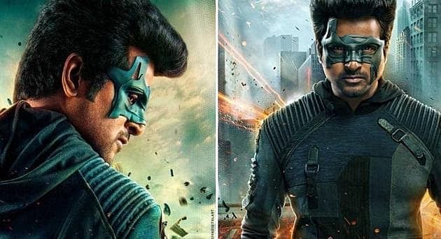 ‘பிரின்ஸ்’ படத்தில் வாங்கிய சம்பளத்தை திரும்பி செலுத்த கோரிய வழக்கு.. அதிரடி காட்டிய நீதிமன்றம் !