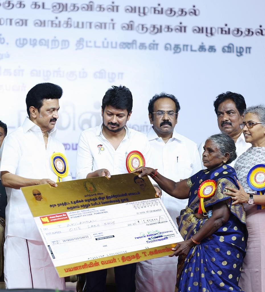 “ஏழையின் சிரிப்பில் அண்ணாவையும், கலைஞரையும் காண்போம்” - திருச்சி அரசு விழாவில் முதல்வர் எழுச்சி உரை!