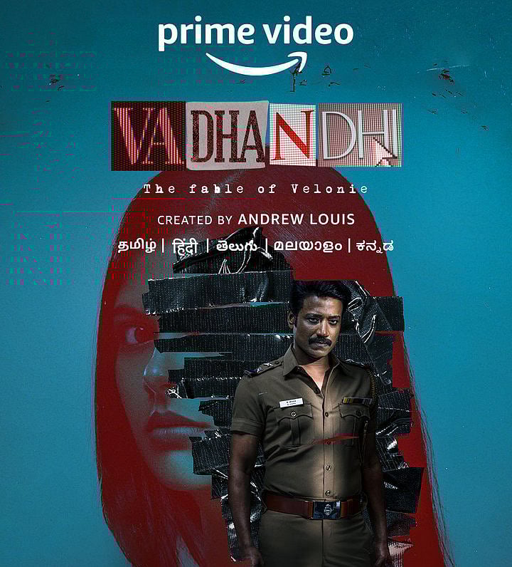 லவ் டுடே, வதந்தி, DSP.. - OTT மற்றும் திரையரங்கில் இன்று வெளியாகும் சீரிஸ் மற்றும் படங்கள் பட்டியல் இதோ!
