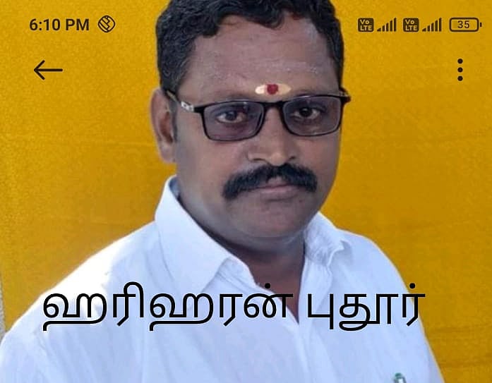 மாவட்ட செயலாளருக்கு கொலை மிரட்டல்.. பாஜக மாநில துணை தலைவர் கே.பி.ராமலிங்கத்தின் AUDIO வெளியாகி அதிர்ச்சி!
