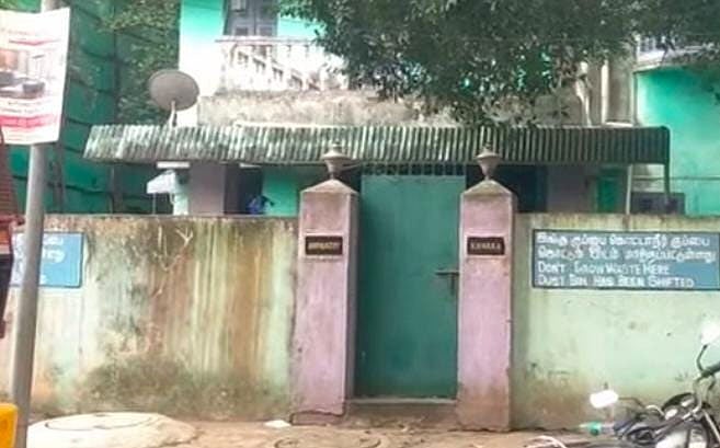 ‘திடீரென்று கேட்ட அலறல் சத்தம்.. புகைமூட்டம்..’ - நடிகை கனகா வீட்டில் தீ விபத்து.. நடந்தது என்ன ?