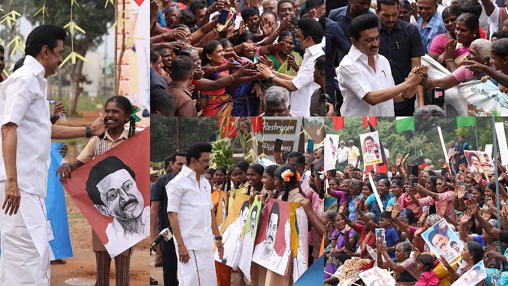 1,03,508 பேருக்கு நலத்திட்ட உதவிகள்..“உங்க ஆட்சி சூப்பரா இருக்கு”: முதல்வரை கண்டு மகிழ்ந்த மக்கள்! #Album