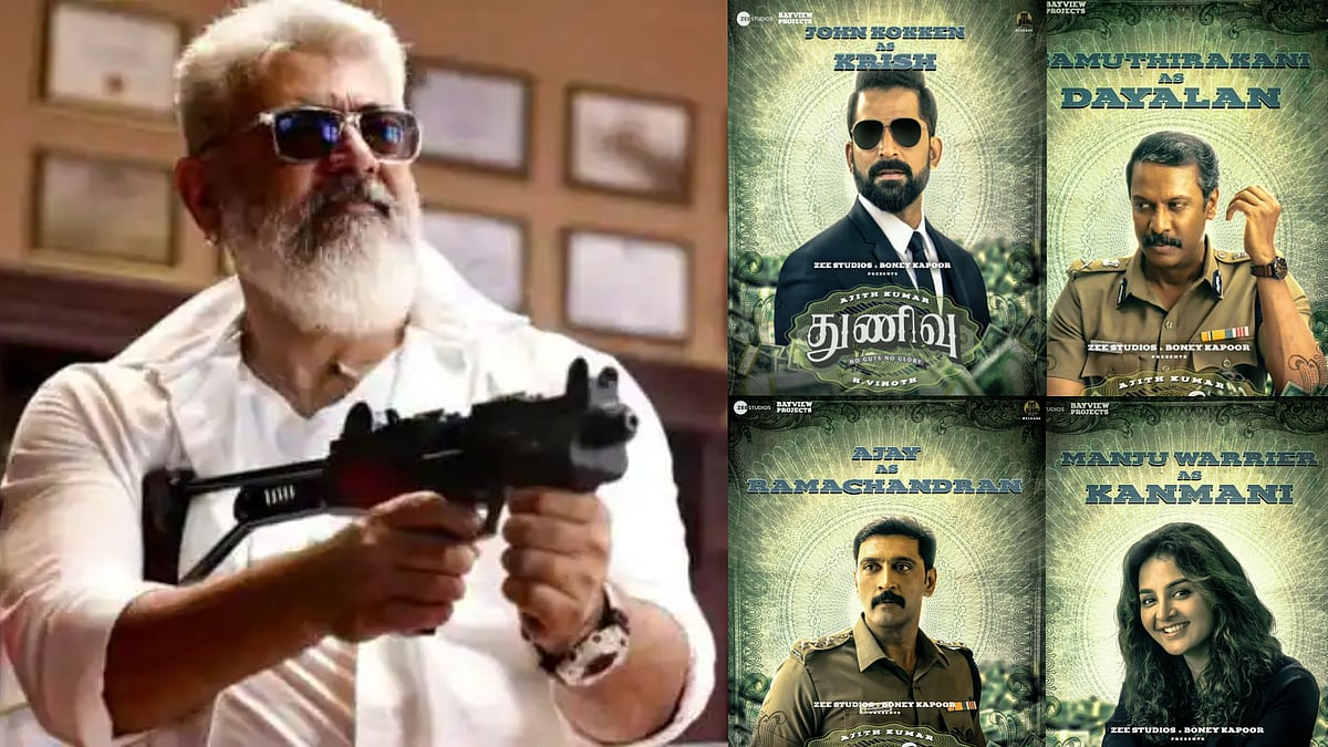 துணிவு: “ஒரு மணி நேரத்துக்கு ஒன்னு..” மை பா முதல் கண்மணி வரை.. அப்போ அஜித் பெயர்? - கதாபாத்திர பட்டியல்..