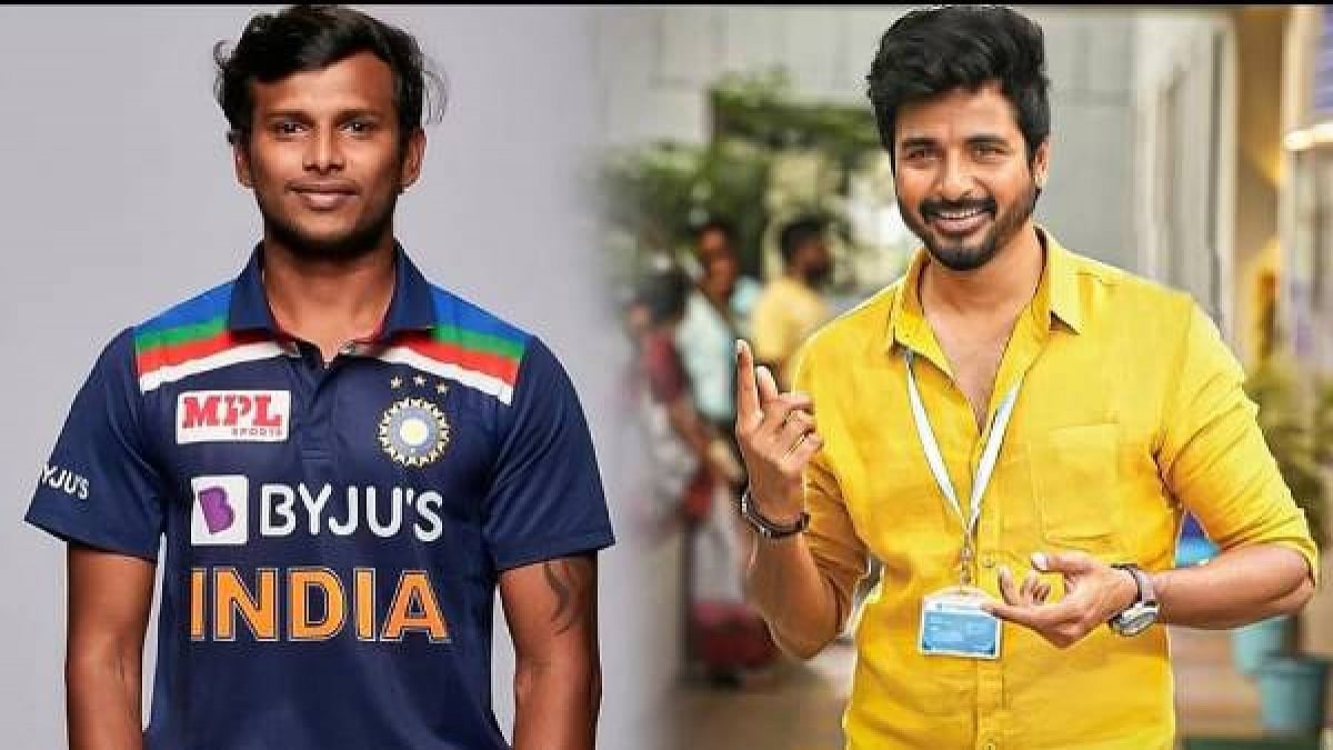 இயக்குநராக களமிறங்கும் சிவகார்த்திகேயன்: 'அதுவும் நடராஜன் கதையிலா?' -வெளியான தகவலால் ரசிகர்கள் அதிர்ச்சி!