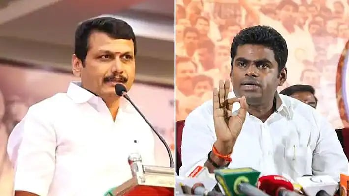 “சாம்பார் கணக்குலாம் தேர்தல் மனுவிலேயே இருக்குது.. பில் இருக்குதா?” -அண்ணமாலையை கலாய்த்த செந்தில் பாலாஜி!