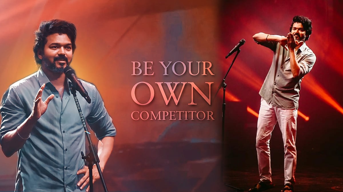 வாரிசு AUDIO LAUNCH : “எனக்கு போட்டியாளர் இவரு தான்..” - விஜய் சொன்ன குட்டி ஸ்டோரி என்ன தெரியுமா ?