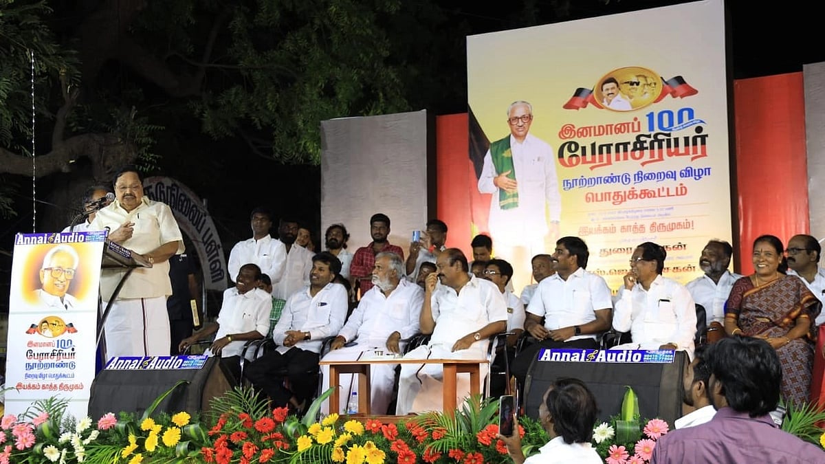 “எவ்வளவு காலம் என தெரியாது.. இருக்கும் காலம் வரை கழகத்திற்கு உழைப்பேன்” : அமைச்சர் துரைமுருகன் உருக்கம் !