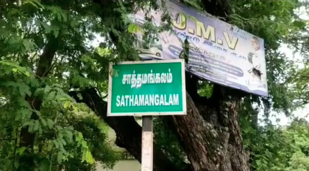 5 சிறுமிகளை கொத்தடிமைகளாக அடைத்து வைத்து கூட்டுப்பாலியல் வன்கொடுமை.. 7 பேருக்கு சாகும் வரை ஆயுள் தண்டனை!