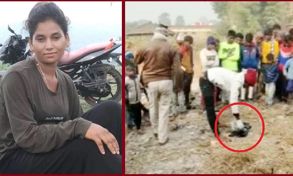 துண்டு துண்டாக வெட்டப்பட்ட பழங்குடியின இளம்பெண்.. நாய்களுக்கு இரையாக்கிய கணவரின் குடும்பம்.. அதிர்ச்சி !