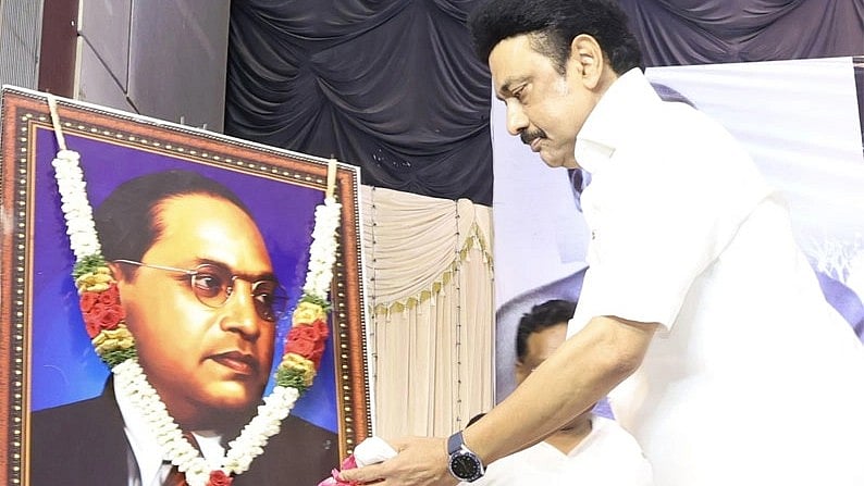 "ஆதிக்கமற்ற சமுதாயத்தை அமைத்தே தீருவோம்".. அம்பேத்கரின் நினைவு நாளில் முதலமைச்சர் மு.க.ஸ்டாலின் ட்வீட்!