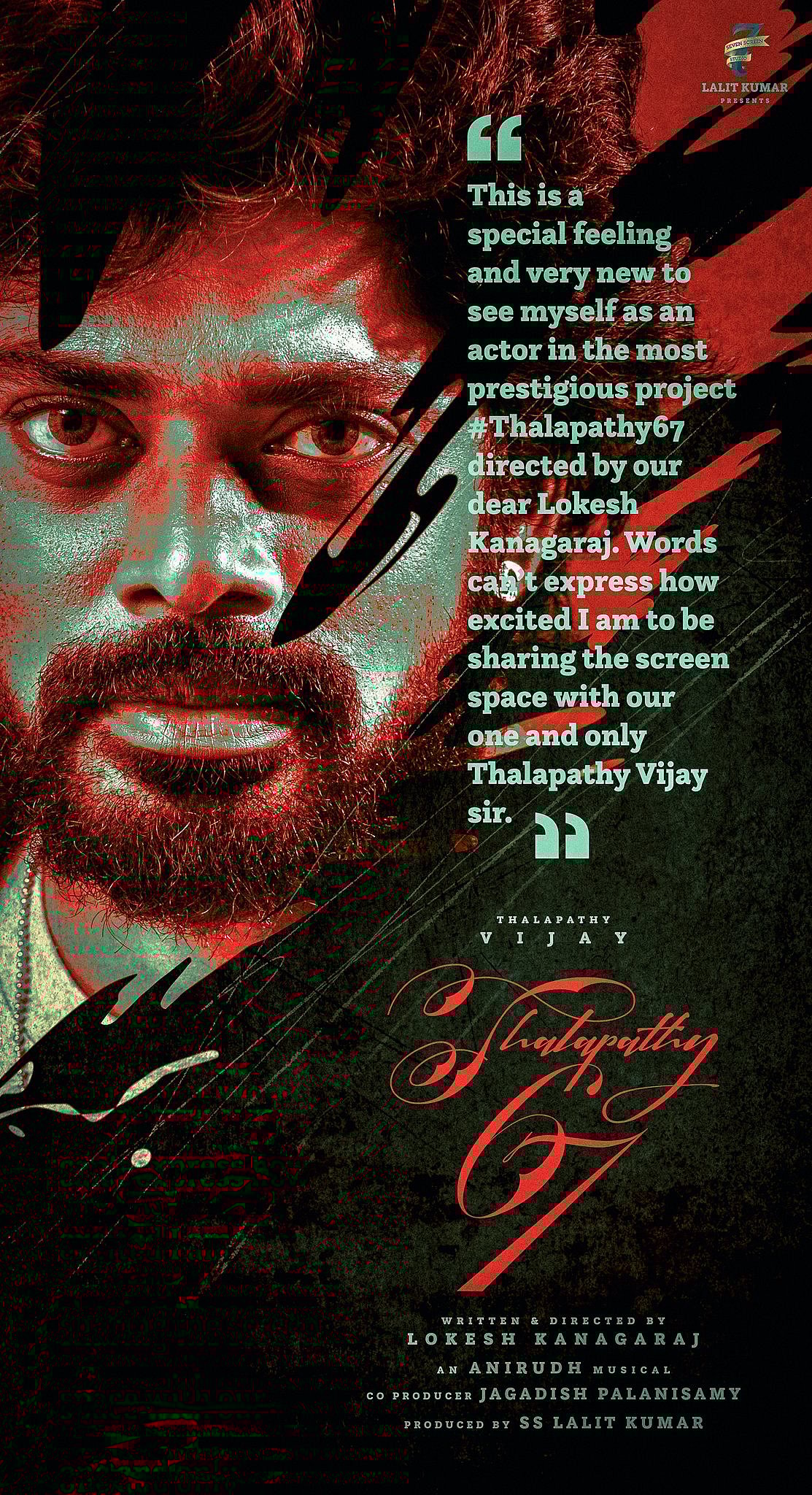 1 மணி நேரத்துக்கு 1.. துணிவு பாணியில் விஜய்67 படத்தின் UPDATE: Universe-ல் இணையும் நடிகர்கள் யார் யார்?