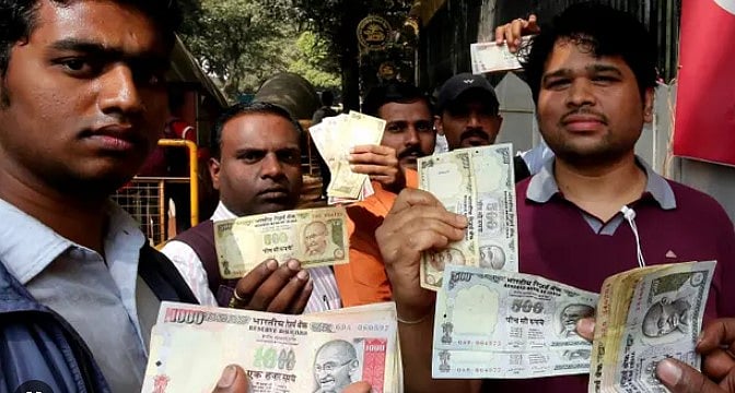 பணமதிப்பிழப்பு: ஒன்றிய அரசை Left Right வாங்கிய நீதிபதி நாகரத்னாவின் மகத்தான வரலாற்று தீர்ப்பு: முரசொலி!