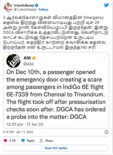 விமானத்தின் Emergency கதவை திறந்தது தேஜஸ்விதான்.. அப்போது அண்ணாமலை அவரோடு இருந்தார்.. பயணி குற்றச்சாட்டு!