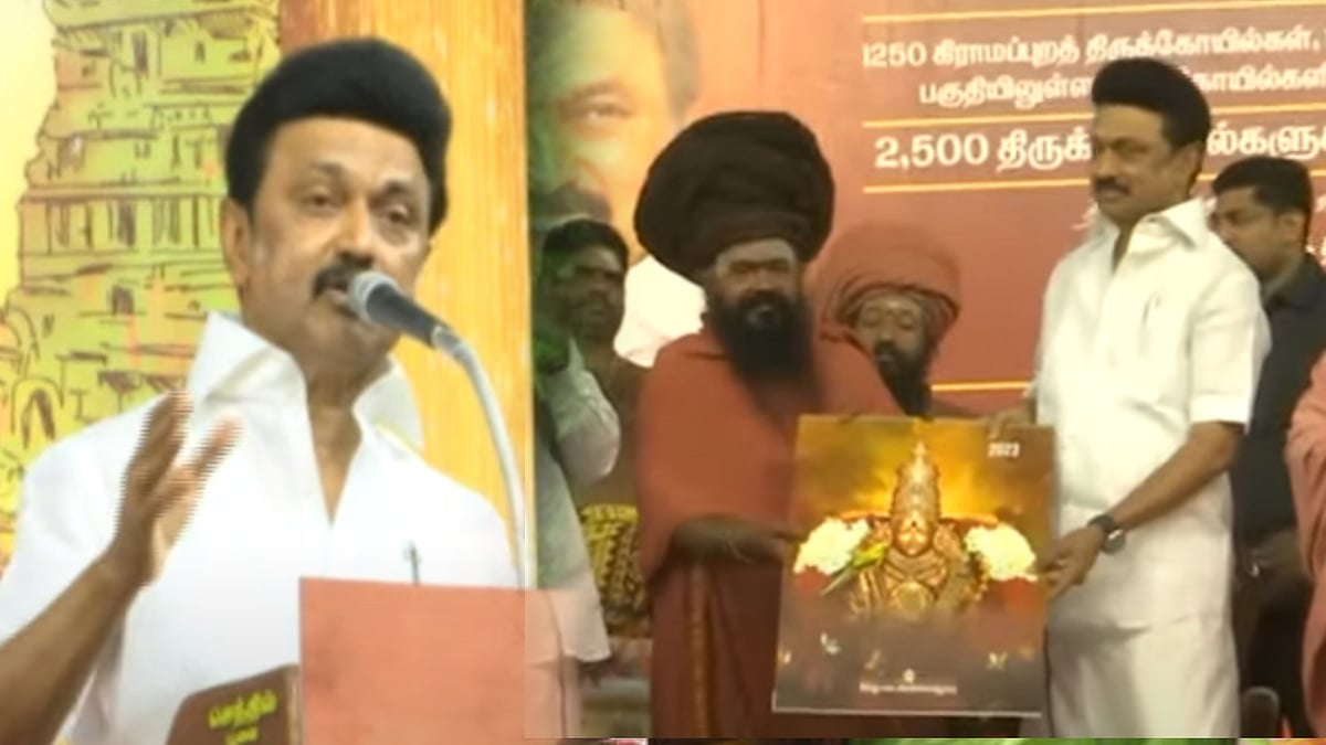 அனைத்து சாதியினரும் அர்ச்சகர் ஆகும் திட்டம் ஏன்? - அதற்கு பின்னால் உள்ள அரசியலை உடைத்த முதலமைச்சர் !